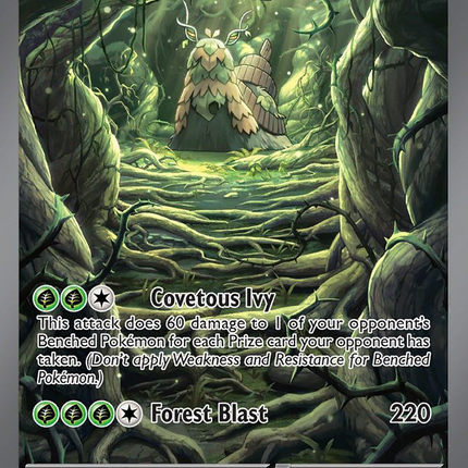 Wo-Chien ex Special Illustration Rare (257/193) Paldea Evolved