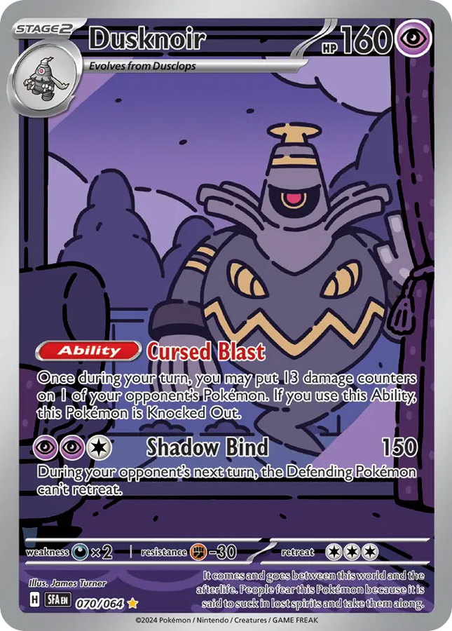 Dusknoir Illustration Rare (070/064) Shrouded Fable