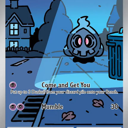 Duskull Illustration Rare (068/064) Shrouded Fable