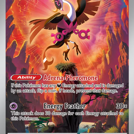 Fezandipiti Illustration Rare (073/064) Shrouded Fable