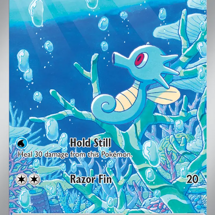 Horsea Illustration Rare (067/064) Shrouded Fable