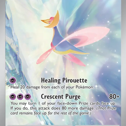 Cresselia Illustration Rare (071/064) Shrouded Fable