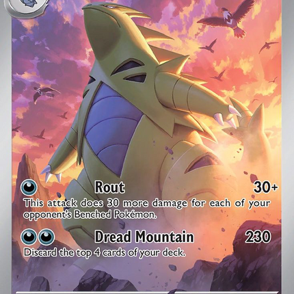 Tyranitar Illustration Rare (222/193) Paldea Evolved