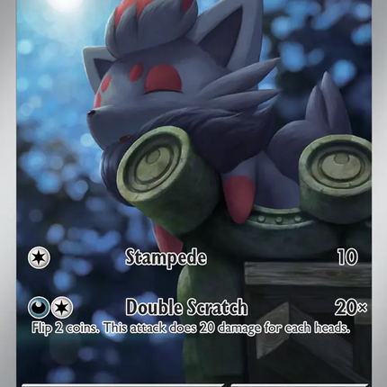 Zorua Illustration Rare (075/064) Shrouded Fable