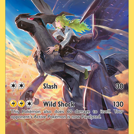 Zekrom Trainer Gallery Rare Holo (TG05/TG30) Brilliant Stars Trainer Gallery
