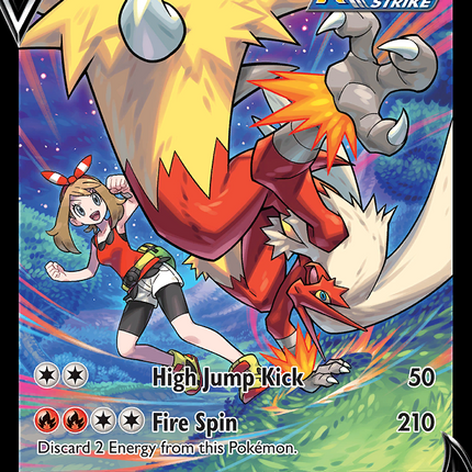Blaziken V Rare Holo V (TG14/TG30) Silver Tempest Trainer Gallery