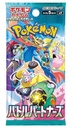Pokemon Card Game Scarlet & Violet Expansion Pack Battle Partners Box - 30 Packs (Japanese)