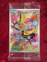 Pokemon Card Game Scarlet & Violet Expansion Pack Battle Partners Booster Pack [JP]