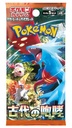 Pokemon Card Game TCG Japanese Scarlet & Violet SV4K Ancient Roar Booster Box (JP) 