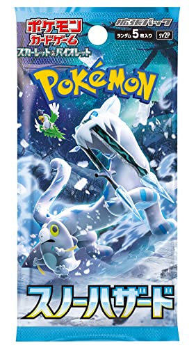 Pokemon Card Game Scarlet & Violet Expansion Pack Snow Hazard Booster Box (JP) 