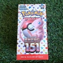 Pokemon 151 Booster Box [KR] 