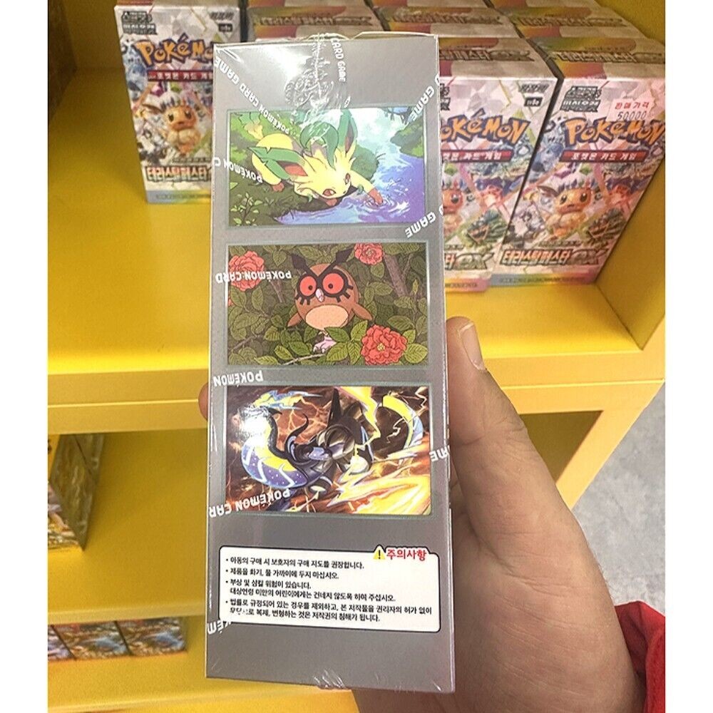 Pokemon Card Game TCG Terastal Festa EX High Class Pack Booster Box Korea Ver