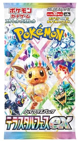 Pokemon Card Game Scarlet & Violet High Class Pack TeraStar Festival Ex Booster BOX
