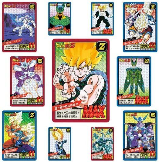 Cardass Dragon Ball Super Battle Premium Set VOL 1