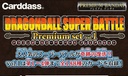 Cardass Dragon Ball Super Battle Premium Set VOL 1