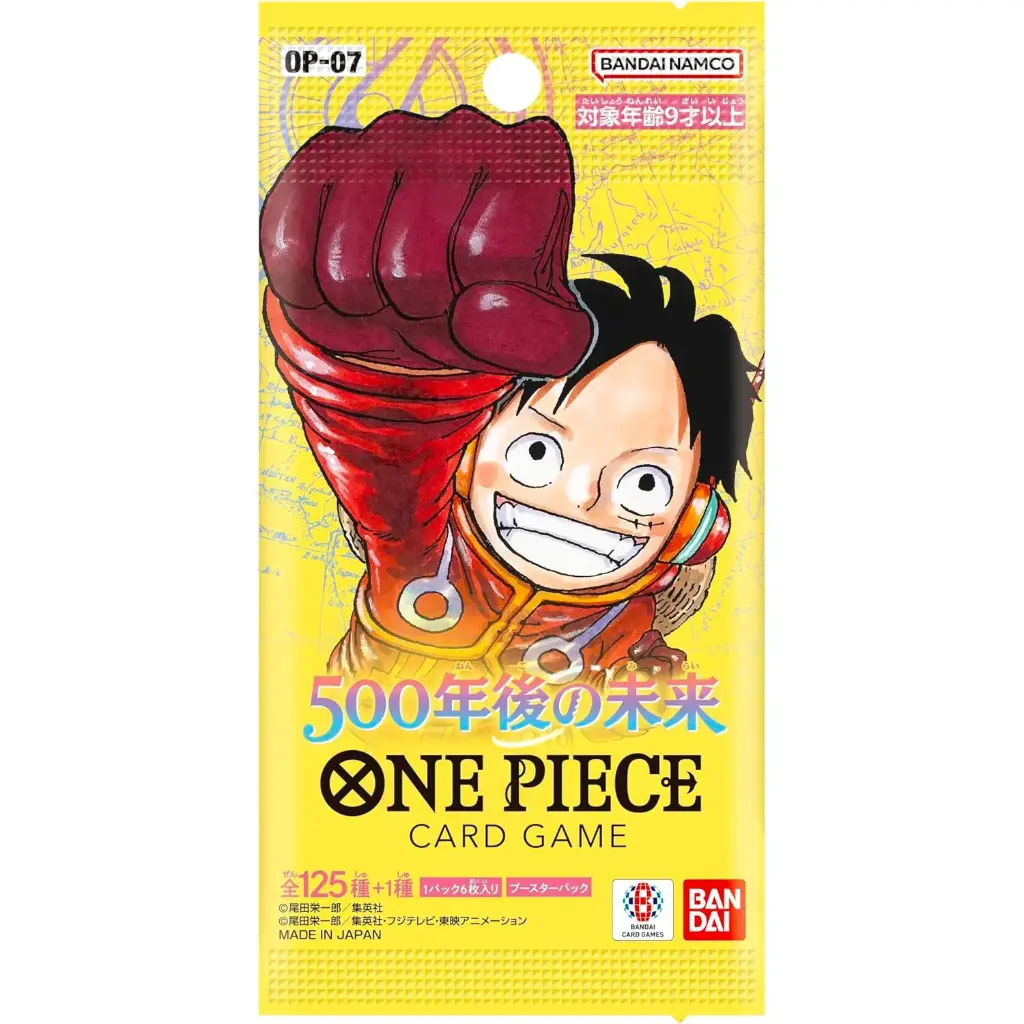 [OP07] ONE PIECE - 500 YEARS IN THE FUTURE [JAP]
