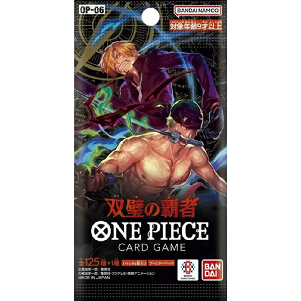 [OP06] ONE PIECE - WINGS OF THE CAPTAIN [JAP]
