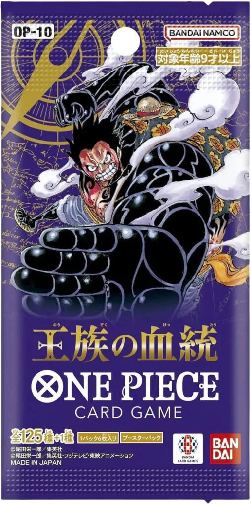 [OP10] ONE PIECE - BOOSTER BOX - [JAP]