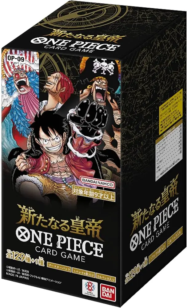 [OP09][JAP] One Piece - The New Emperor Booster Box