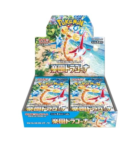 Pokémon Paradise Dragona Sv7a Booster Box (JP)  