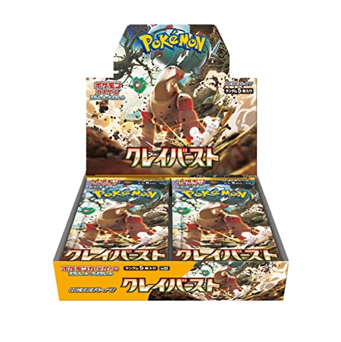Pokemon Card Game Scarlet & Violet Expansion Pack Clay Burst Booster Box (JP) 