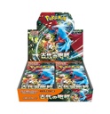 Pokemon Card Game TCG Japanese Scarlet & Violet SV4K Ancient Roar Booster Box (JP) 