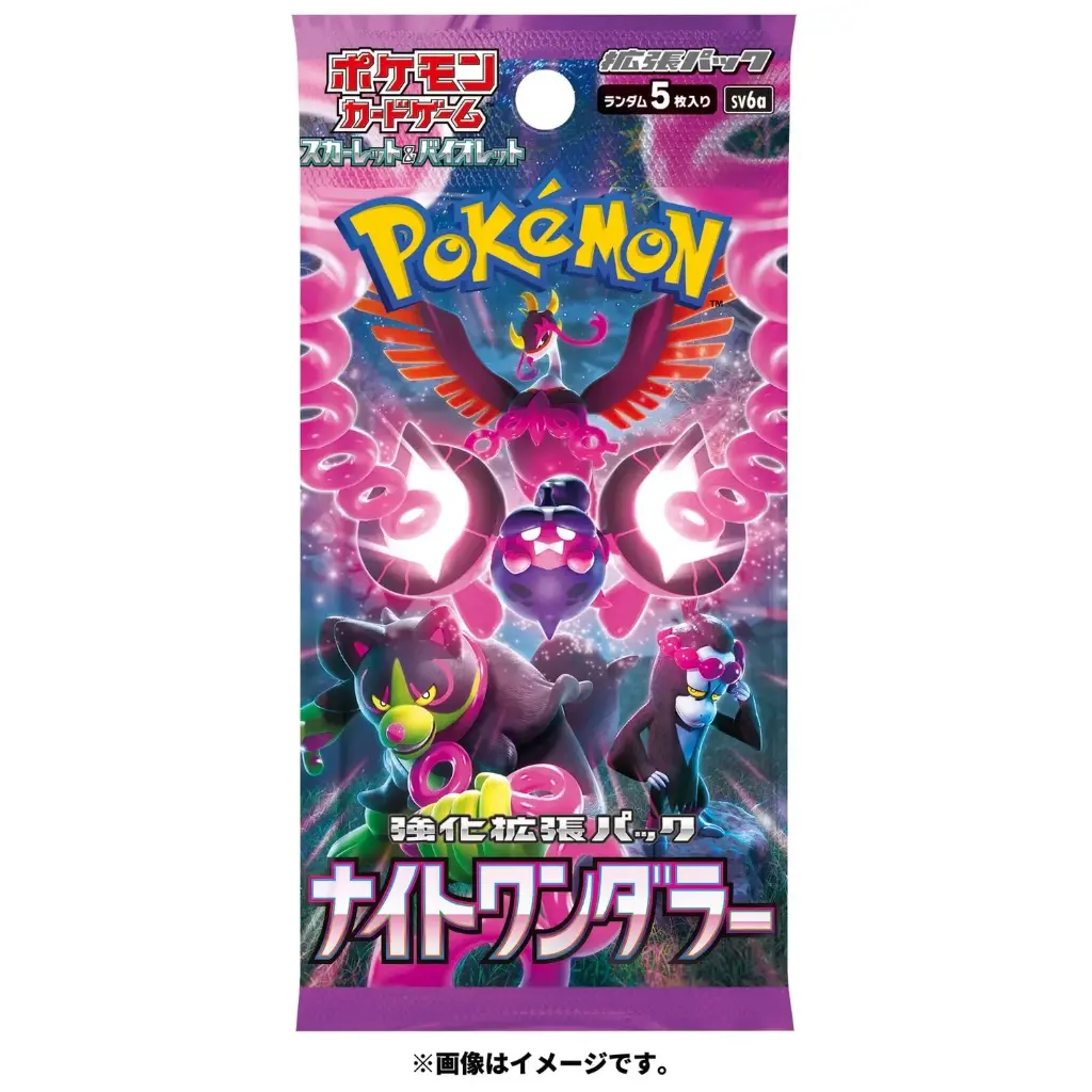 Pokémon Scarlet & Violet Night Wander (Sv6a) Booster Pack (JP)