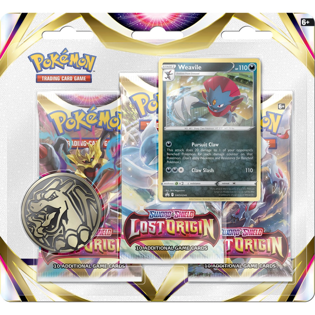 SS11 Lost Origin 3-Pack Blister 
