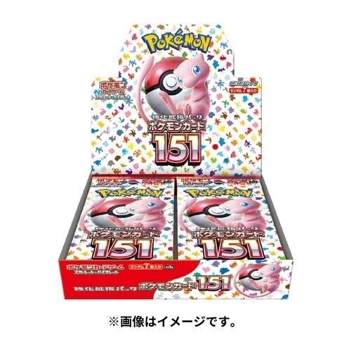 Pokemon 151 Booster Box sv2a (JP)
