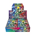 Pokemon Scarlet & Violet SV1a Triplet Beat Booster Box (JP) 