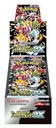 Pokemon Scarlet & Violet Shiny Treasures Ex Booster Box (JP) 