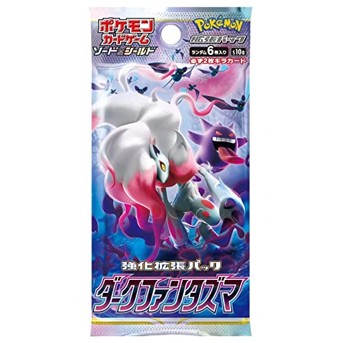 (1 Pack) Pokemon Card Game Japanese Dark Phantasma S10a Booster Pack 