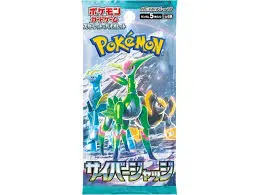 Pokémon TCG Cyber Judge Booster Pack (Japans)