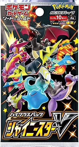 (1pack) Pokemon Card Game High Class Pack Shiny Star V Pack (10 Cards) Japanese Ver.