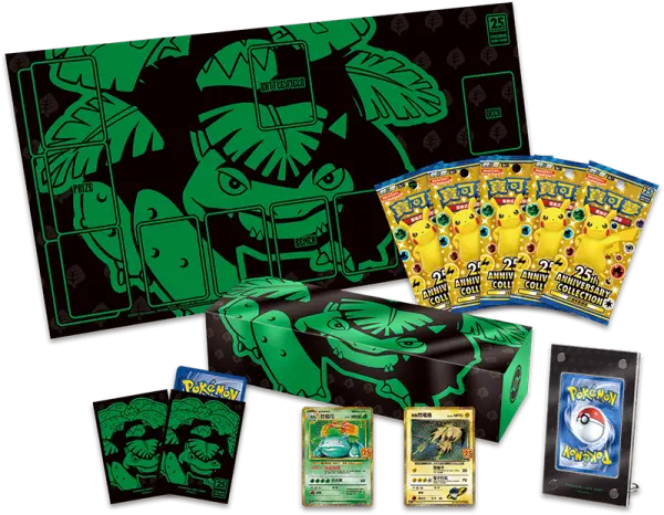 Venusaur 25th Anniversary Premium Collection Box