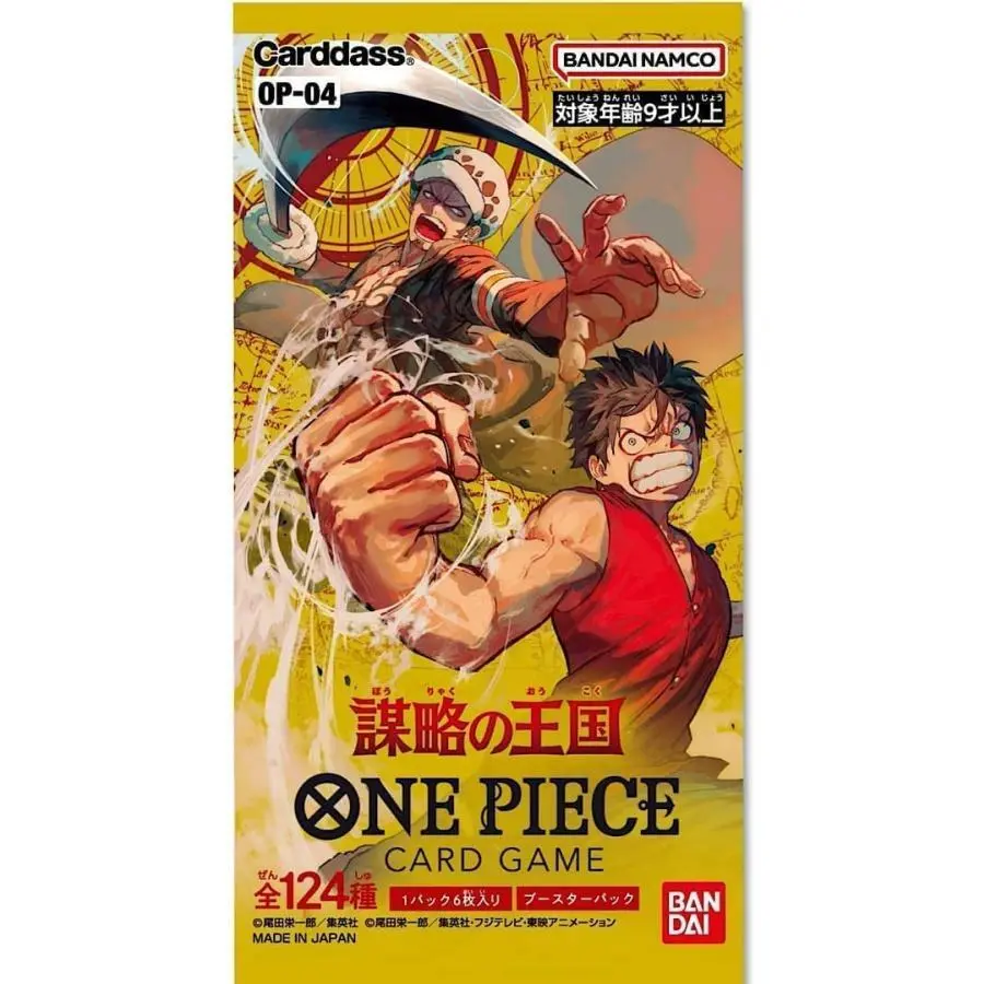 One Piece – OP04 Kingdoms of Intrigue Pack [JP] 