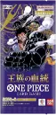 [OP10] ONE PIECE - BOOSTER BOX - [JAP]