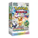 Pokemon Terastal Festival EX – Booster Box [KOREAN] 