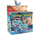 Pokemon Stellar Crown Booster Box 