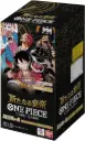 [OP09][JAP] One Piece - The New Emperor Booster Box