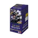 [OP10][JAP] One Piece - Booster Box