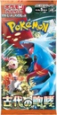Pokemon Card Game TCG Japanese Scarlet & Violet SV4K Ancient Roar Booster (JP)