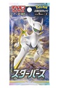 Pokemon Trading Card Game Sword & Shield S9 Star Birth Booster Pack [JP] 