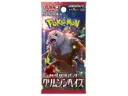 Pokemon Card Game TCG Scarlet & Violet Booster Pack SV5a - Crimson Haze (JP)