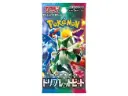 Pokemon Scarlet & Violet SV1a Triplet Beat Booster Pack (JP)