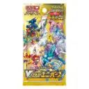 Pokemon Sword & Shield VSTAR Universe Booster Pack (JP)