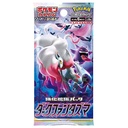 (1 Pack) Pokemon Card Game Japanese Dark Phantasma S10a Booster Pack 