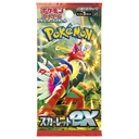 Pokemon Scarlet & Violet SCARLET Ex Booster Pack (JAPANESE  5 Cards)
