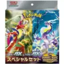 Pokemon Scarlet ex & Violet ex Special set Japans