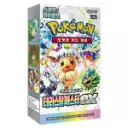 Pokemon Card Game TCG Terastal Festa EX High Class Pack Booster Box Korea Ver